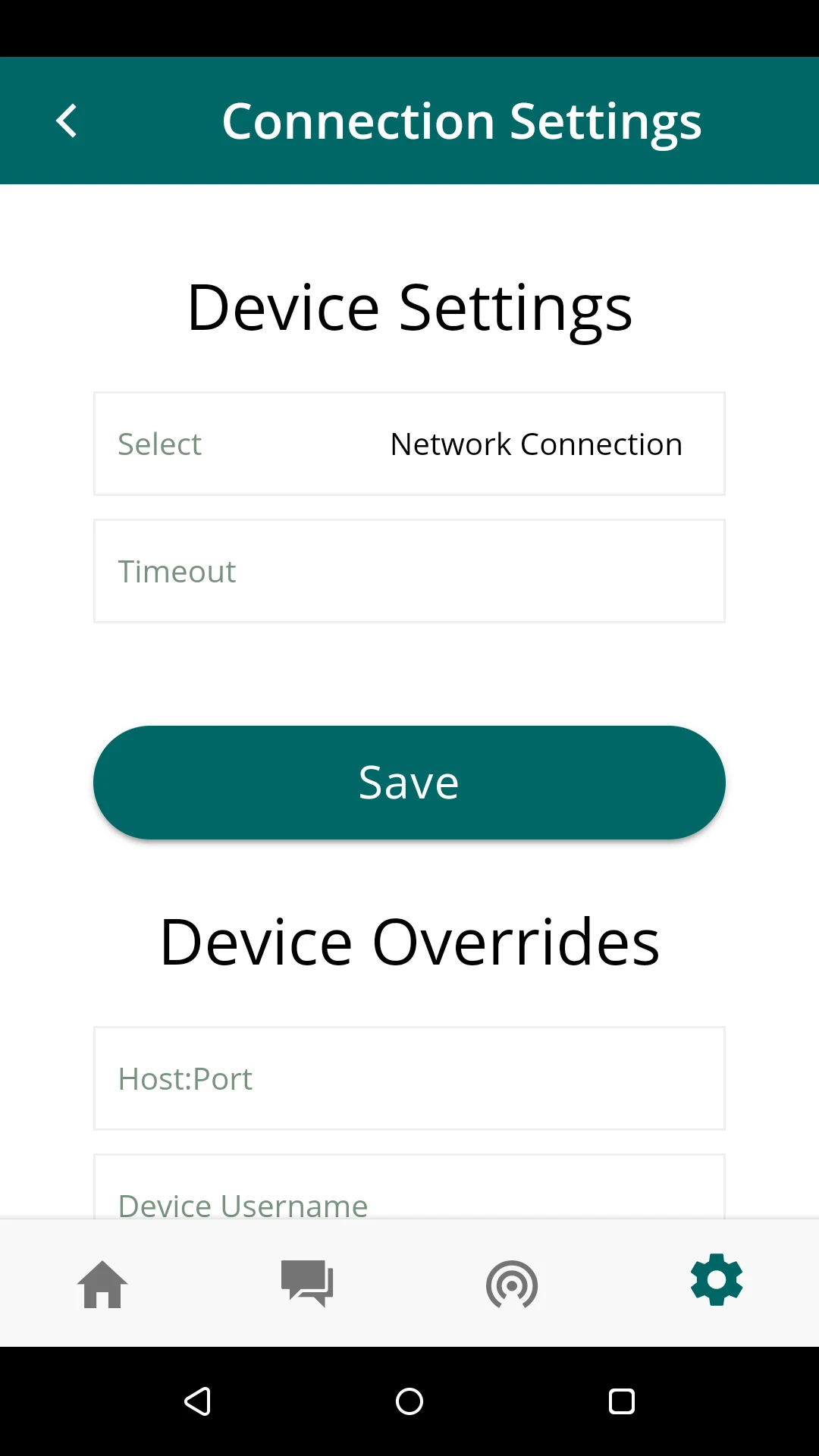 OCENS OneMessage screenshot