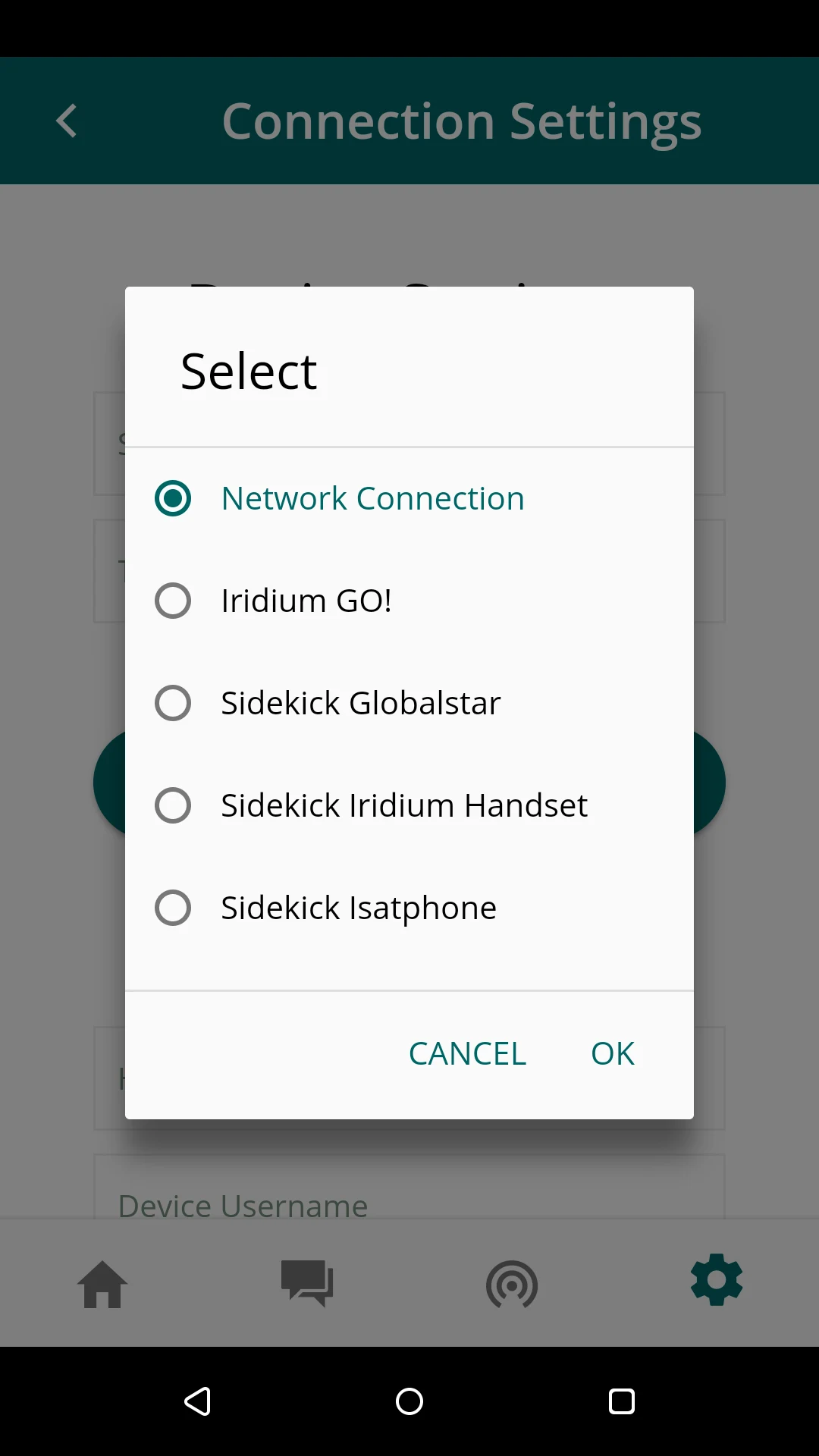 OCENS OneMessage screenshot