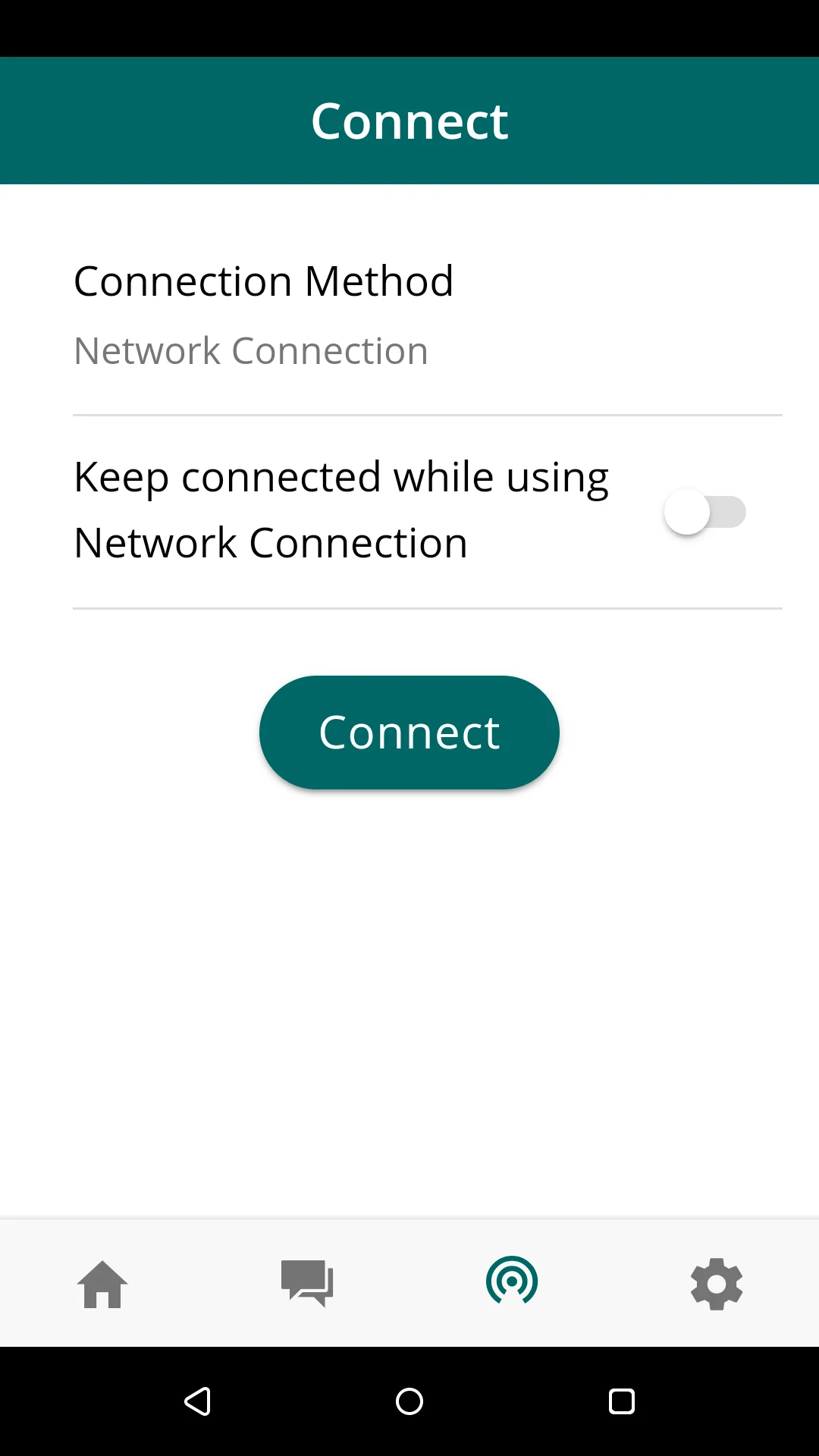 OCENS OneMessage screenshot